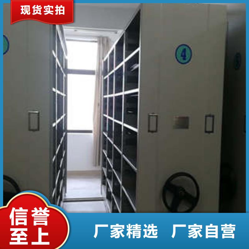 磁帶密集柜技術(shù)咨詢