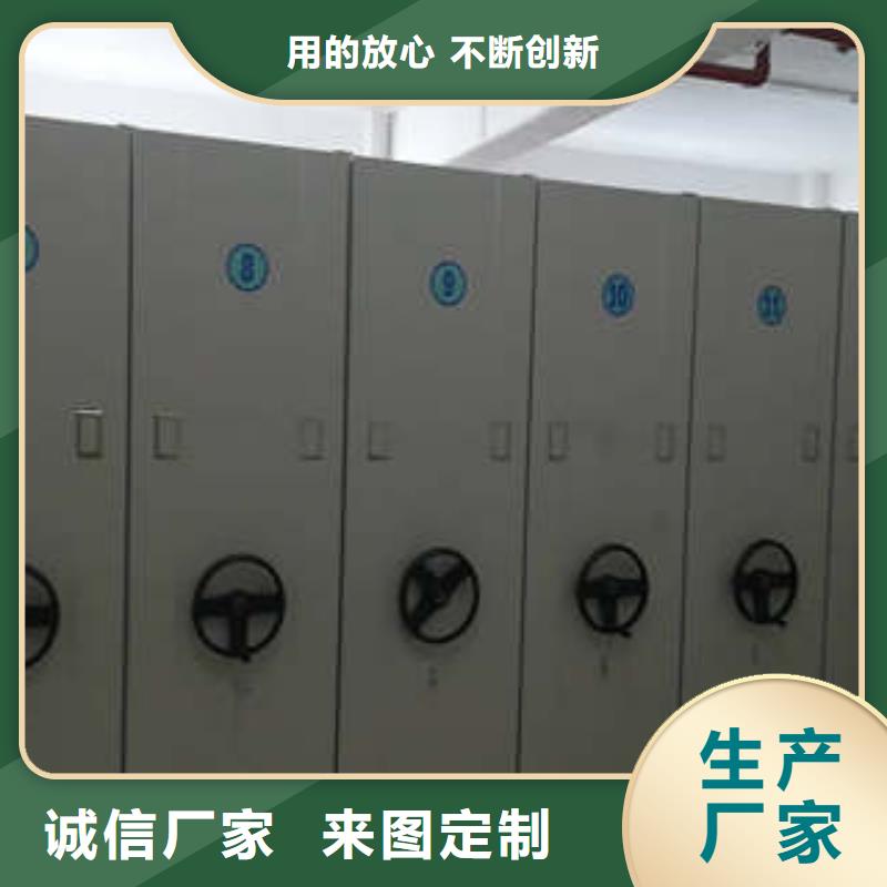 檔案庫房密集架產品發展趨勢和新興類別