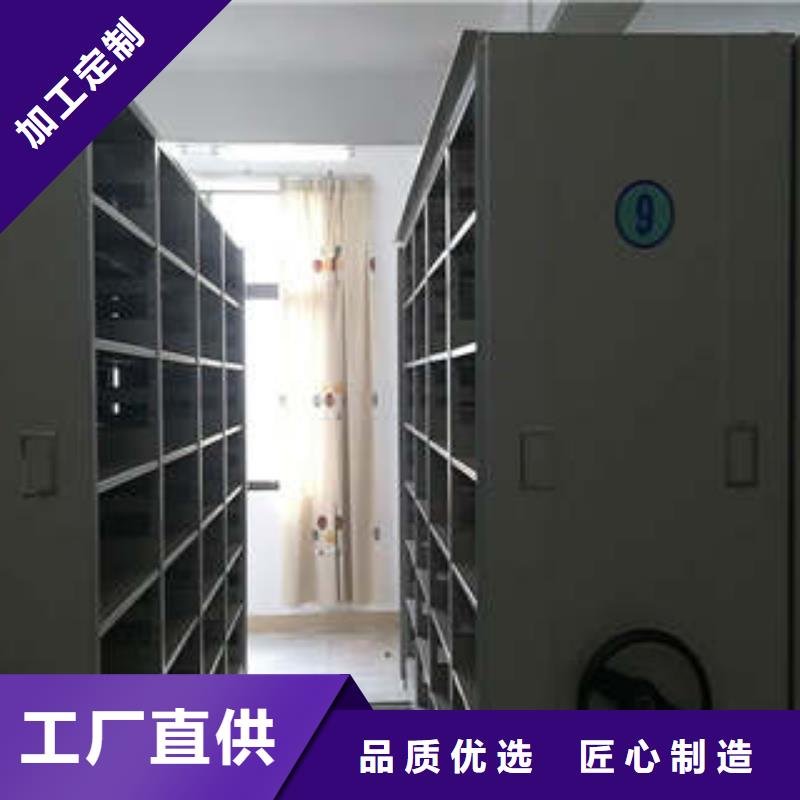 手搖密集柜哪里便宜