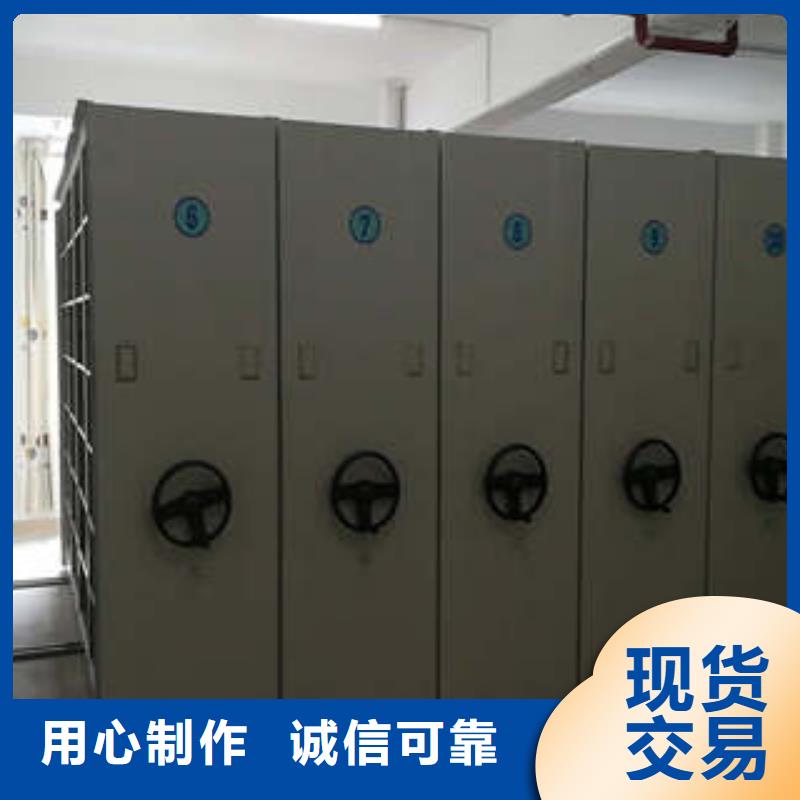 手動式密集柜超越自我