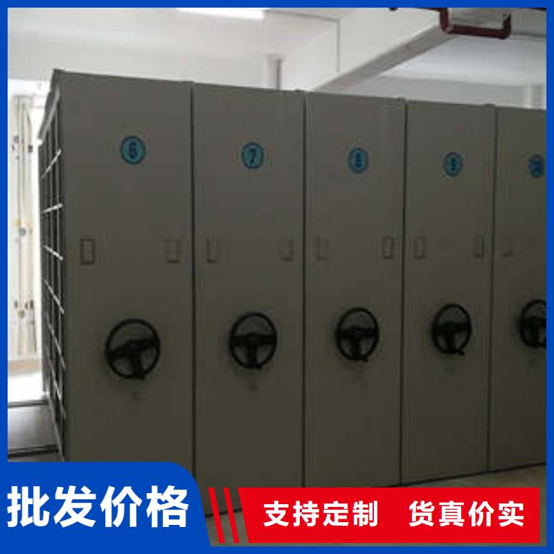密集手搖式移動柜制造商