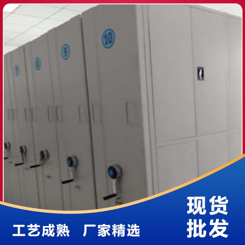 密集文件架承接