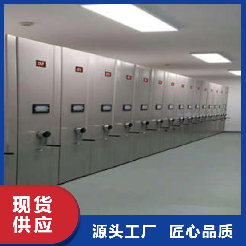 病理密集柜產品使用不可少的常識儲備