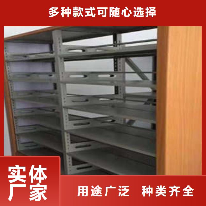 密集手動檔案柜增創效益