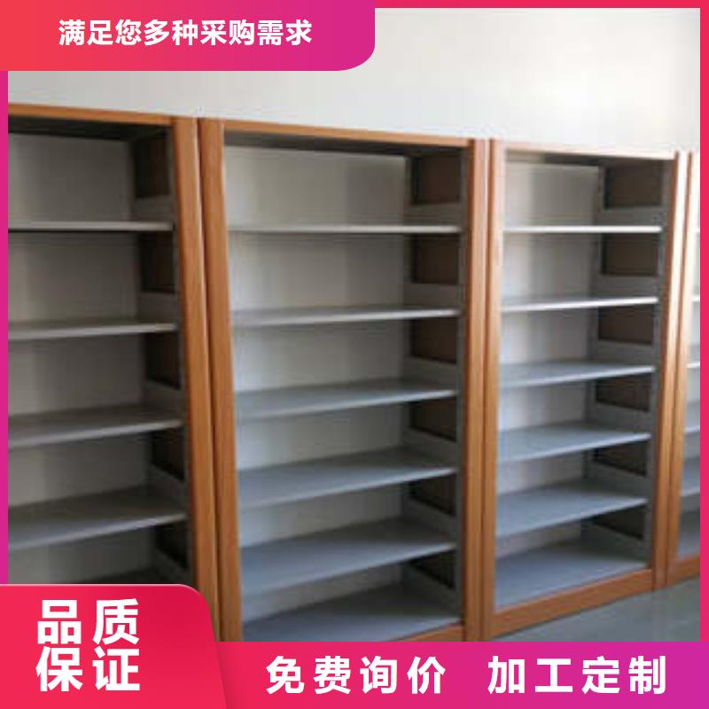磁帶密集柜技術(shù)咨詢