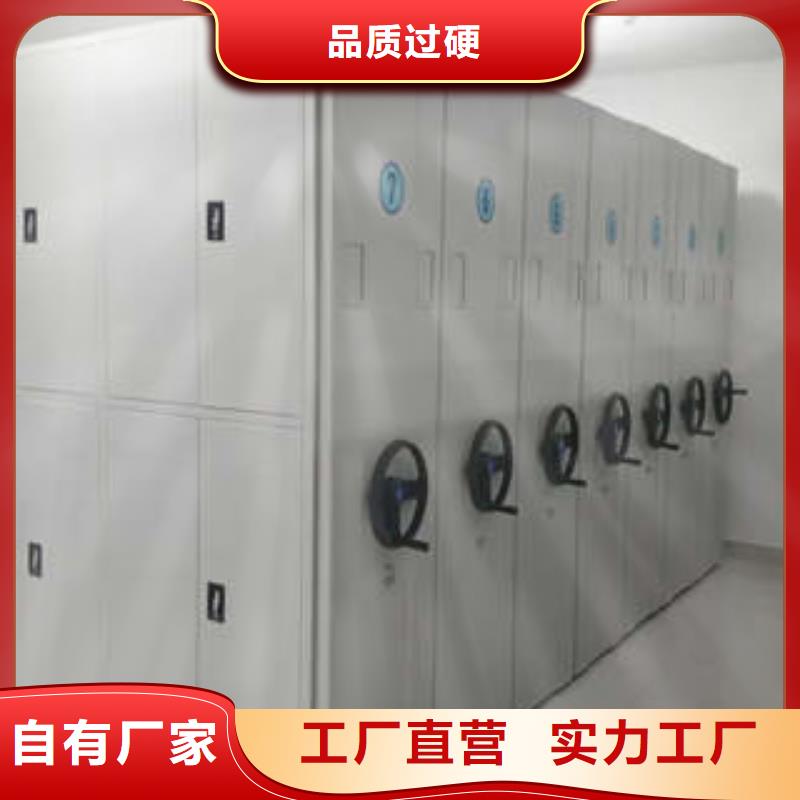 不銹鋼密集柜當(dāng)?shù)赜惺?></div>
				 
					                           <!--  判斷下如果客戶有視頻，顯示這段-->
                        <div   id=