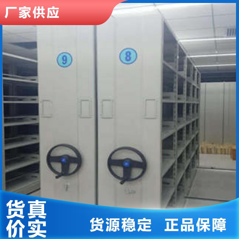 櫥式密集柜創造