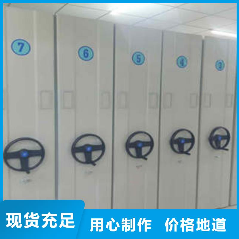 磁帶密集柜技術(shù)咨詢