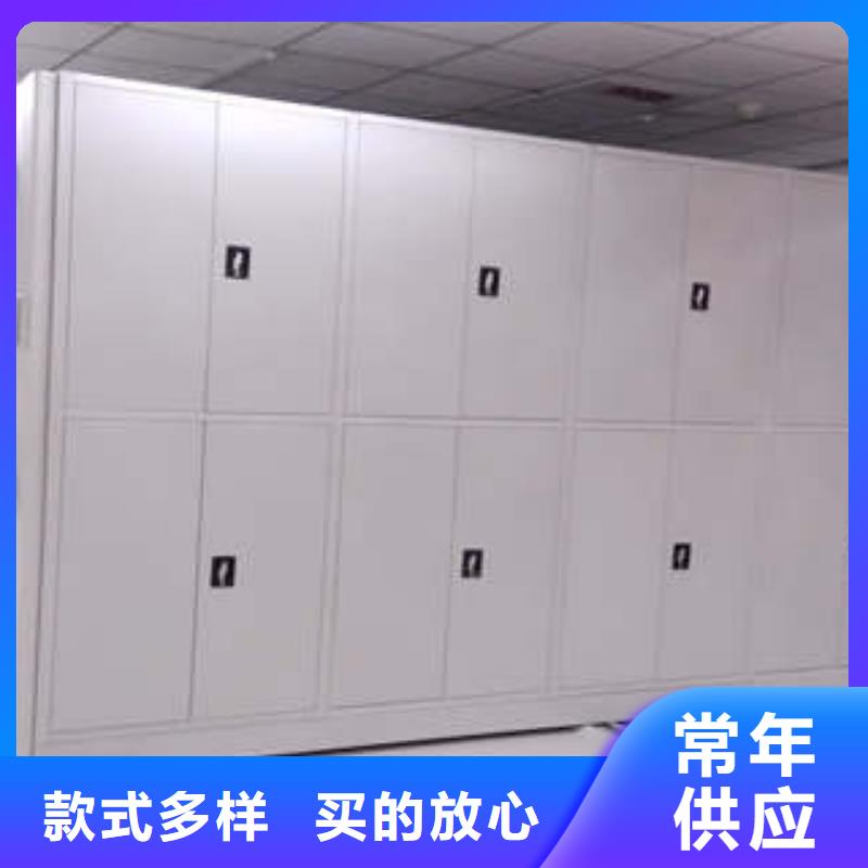 移動式密集架代理商