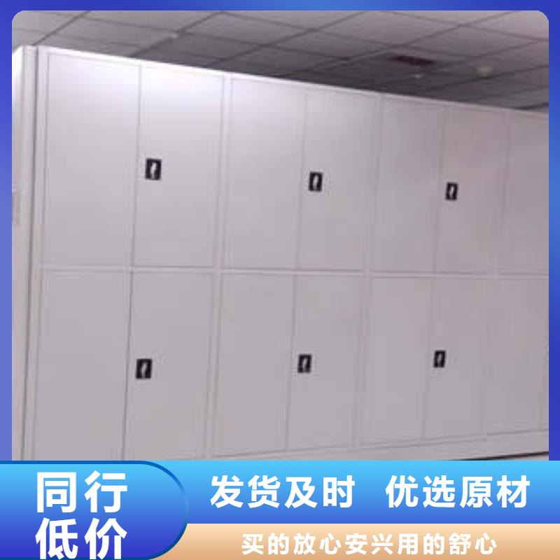 豪華型手動密集柜制造商