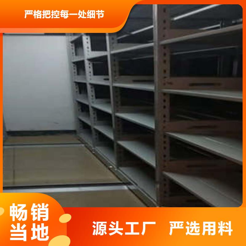 手搖密集柜哪里便宜