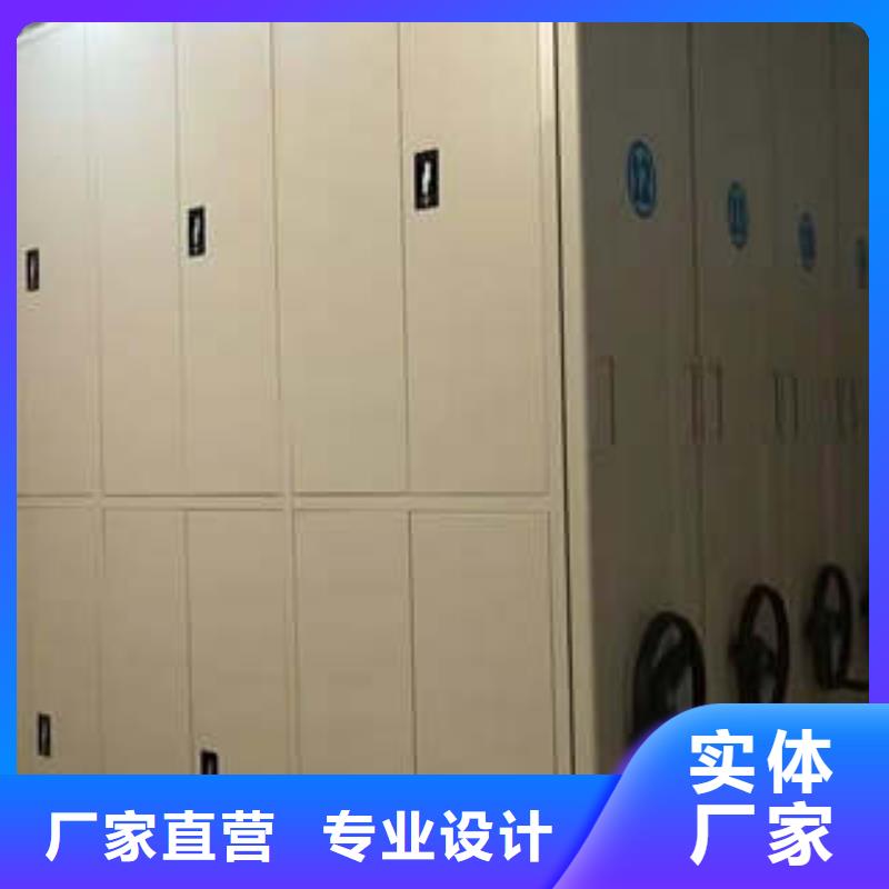 智能電腦檔案柜價格