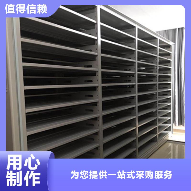 檔案資料柜【批發】
