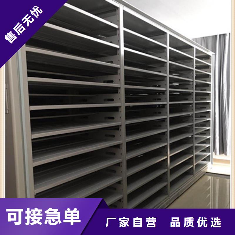 病理密集柜產品使用不可少的常識儲備