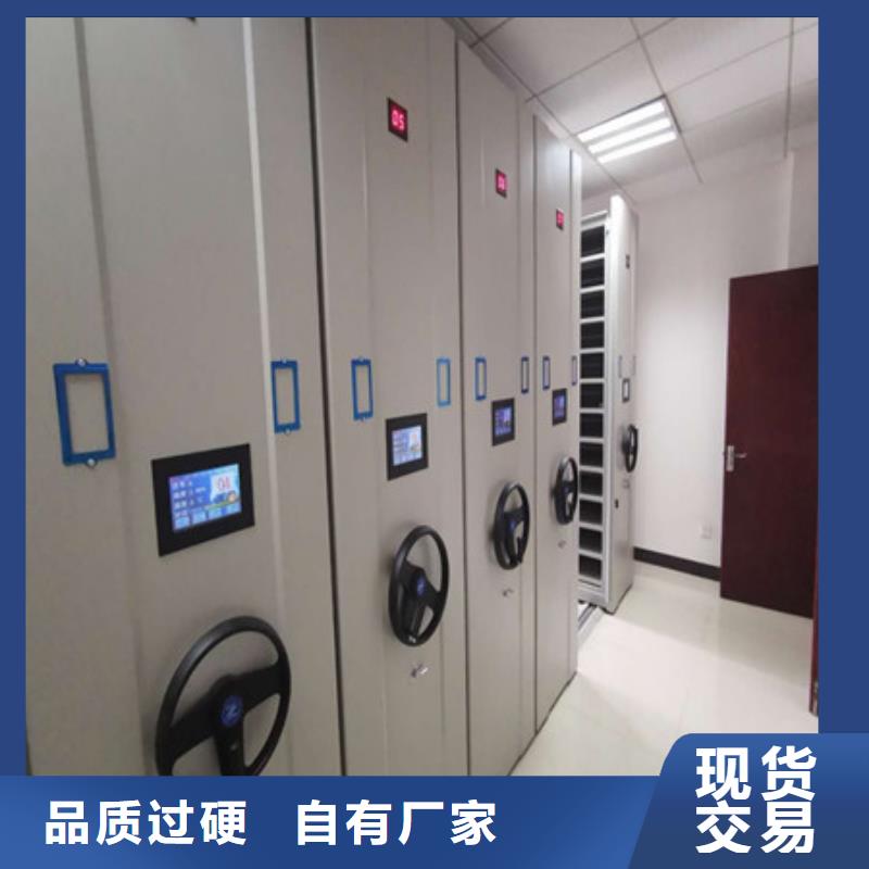 手動檔案柜生產(chǎn)銷售基地