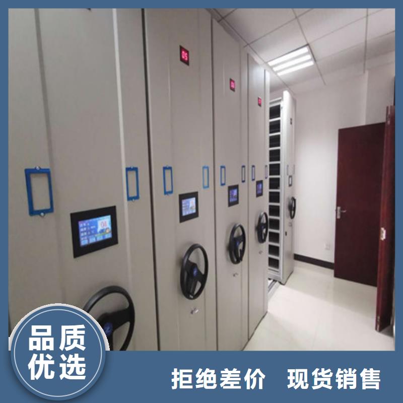 手搖移動式密集架服務貼心
