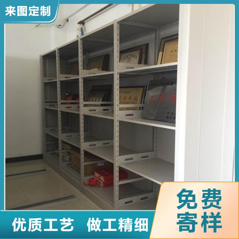 咨詢：密集柜真心誠信