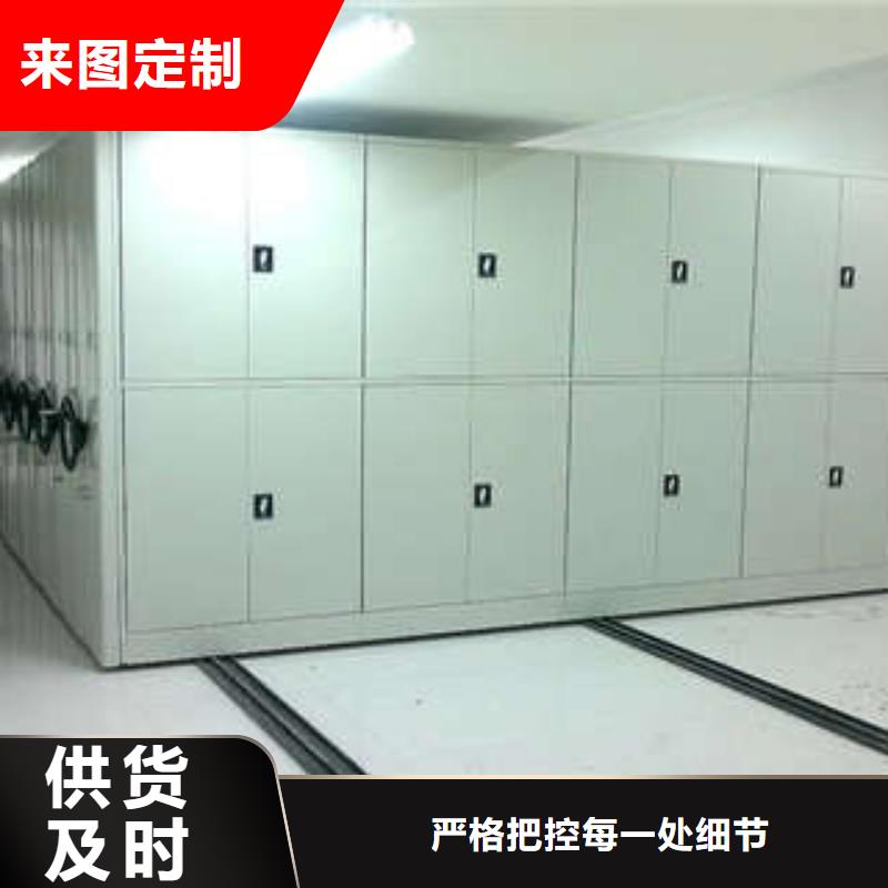 資料庫密集柜有賣