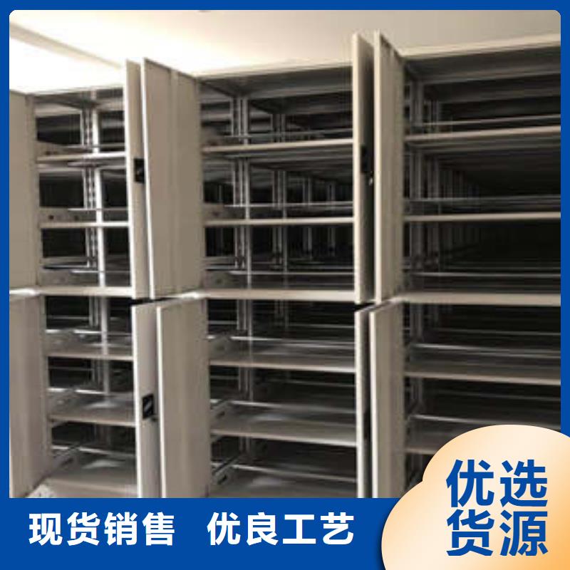 庫房密集架藥品柜