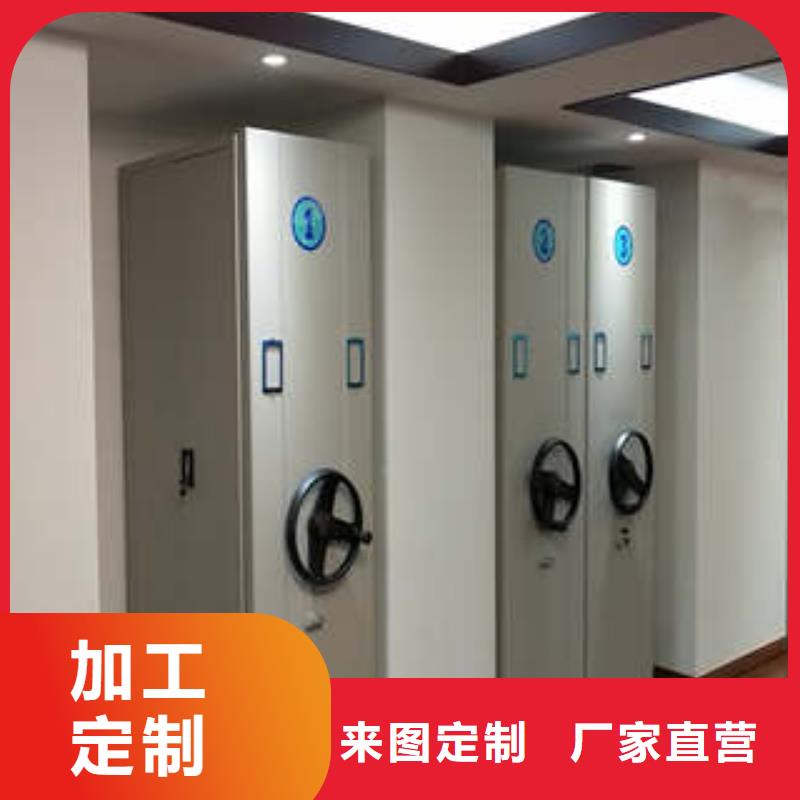 ：光盤密集柜價格多少