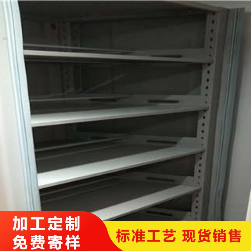 手動密集柜雙節(jié)柜