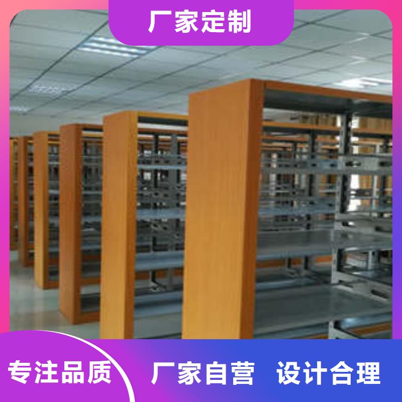 產(chǎn)品運(yùn)用時(shí)的禁忌【凱美】存放檔案密集柜