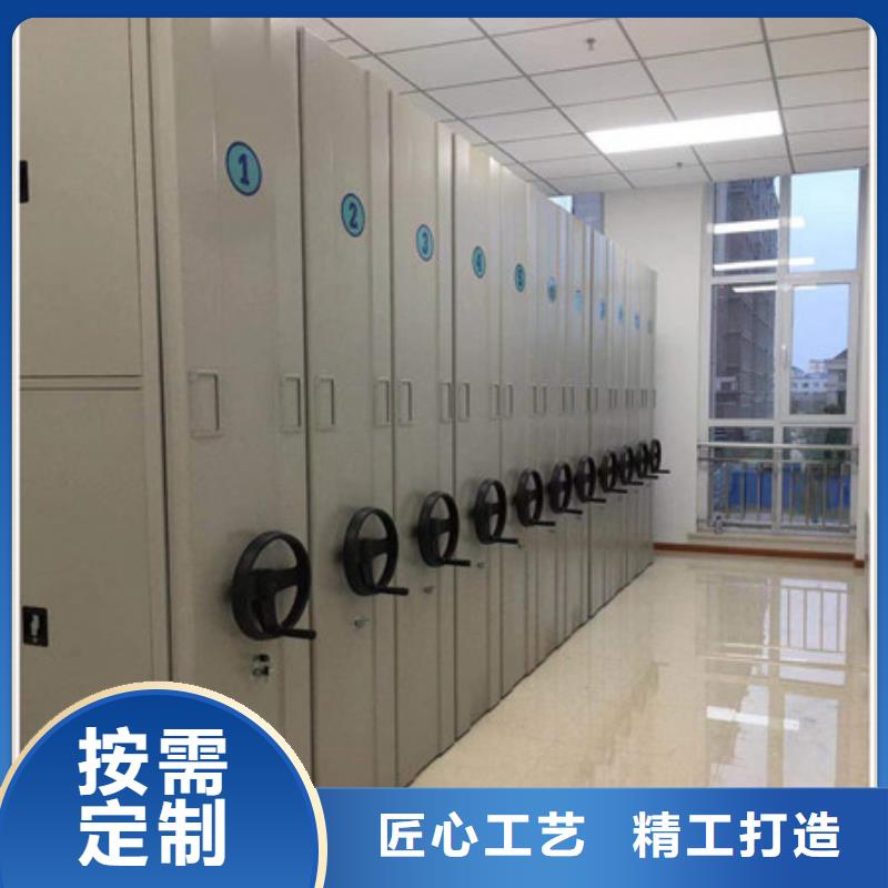 標本密集柜信譽保證