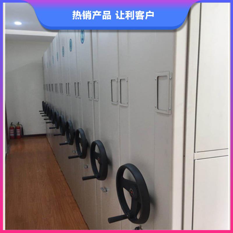 密集架那有廠子