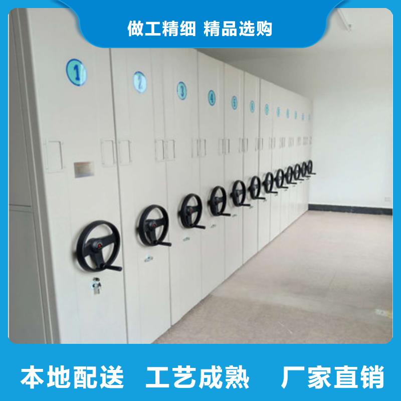 導(dǎo)軌式檔案專用柜代理品牌-新聞