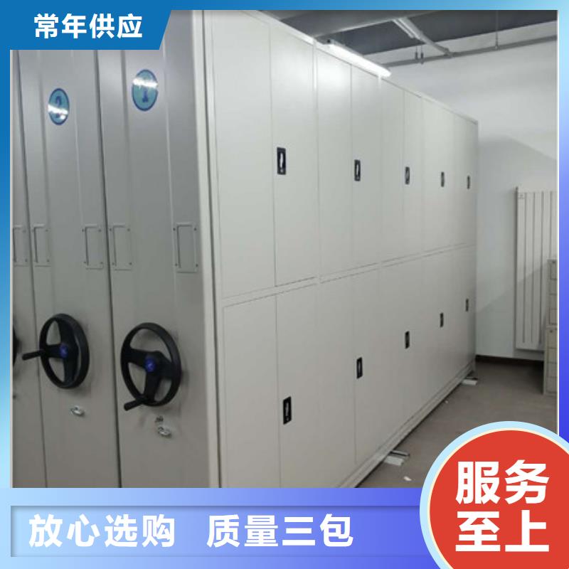 #資料庫密集架#出貨快