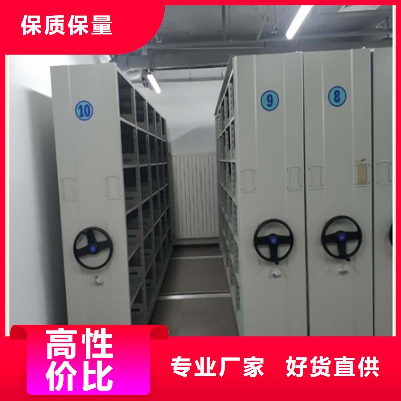 ：手搖式密集架做預算