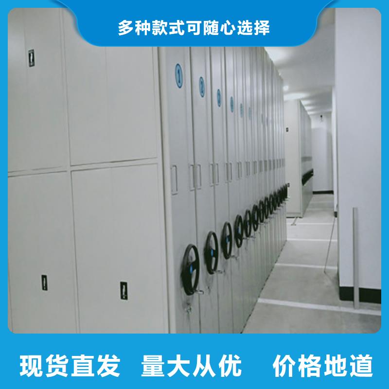 手搖密集柜企業-實力大廠