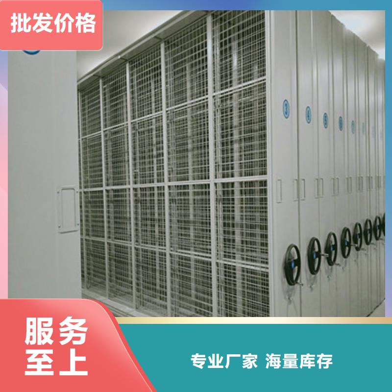 活動密集架應用廣泛
