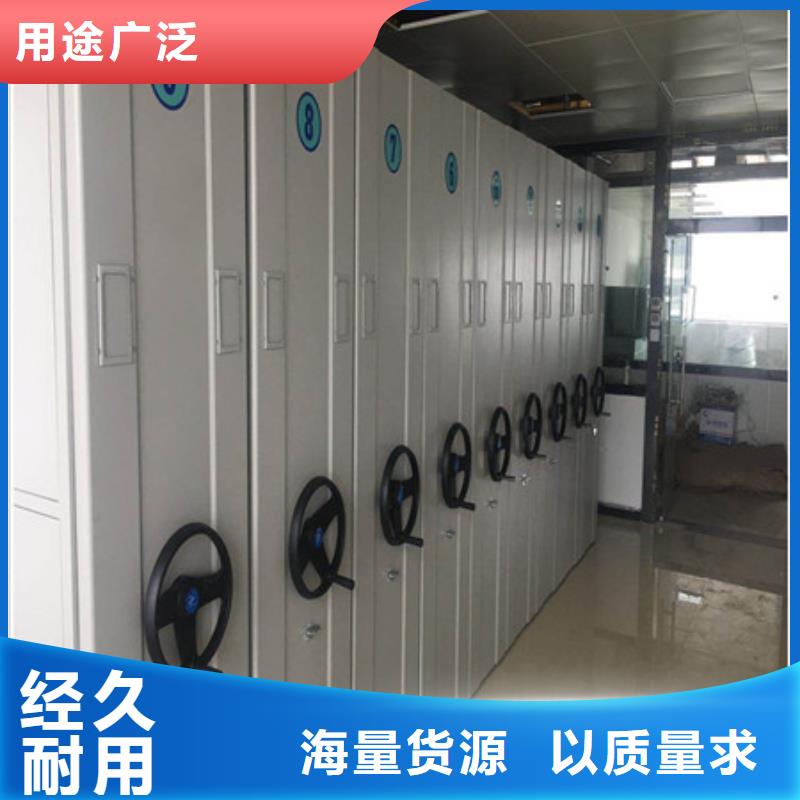 如何聯系【凱美】電子保密柜