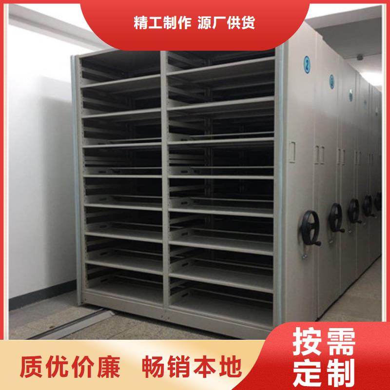 咨詢：密集手搖移動書柜源頭廠貨（2025更新中）