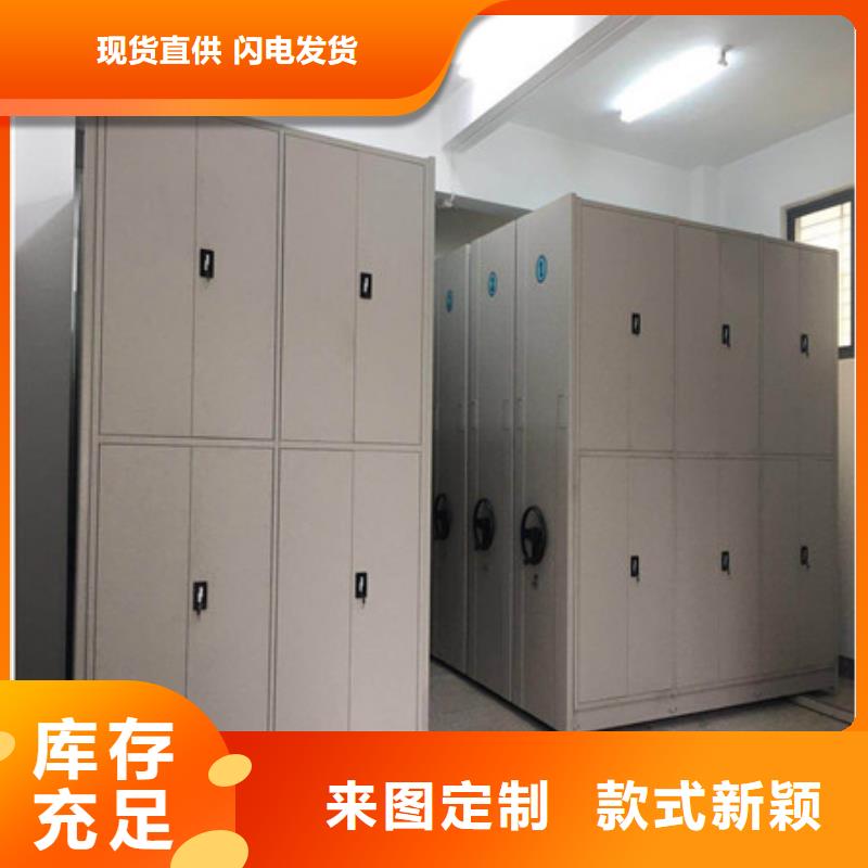 咨詢：密集手搖移動書柜源頭廠貨（2025更新中）