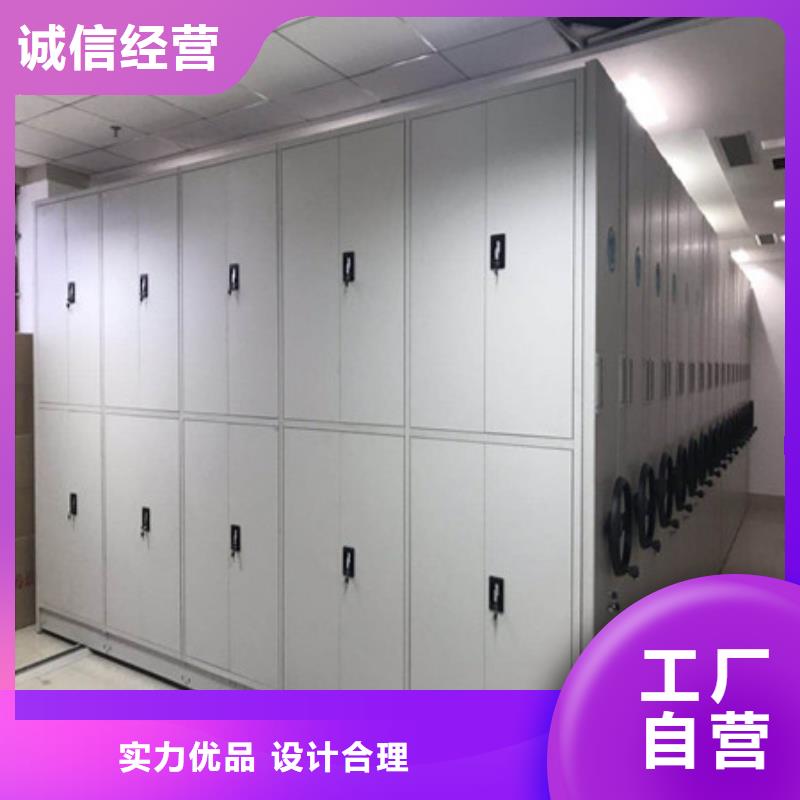 手搖式密集架廠家現貨充足