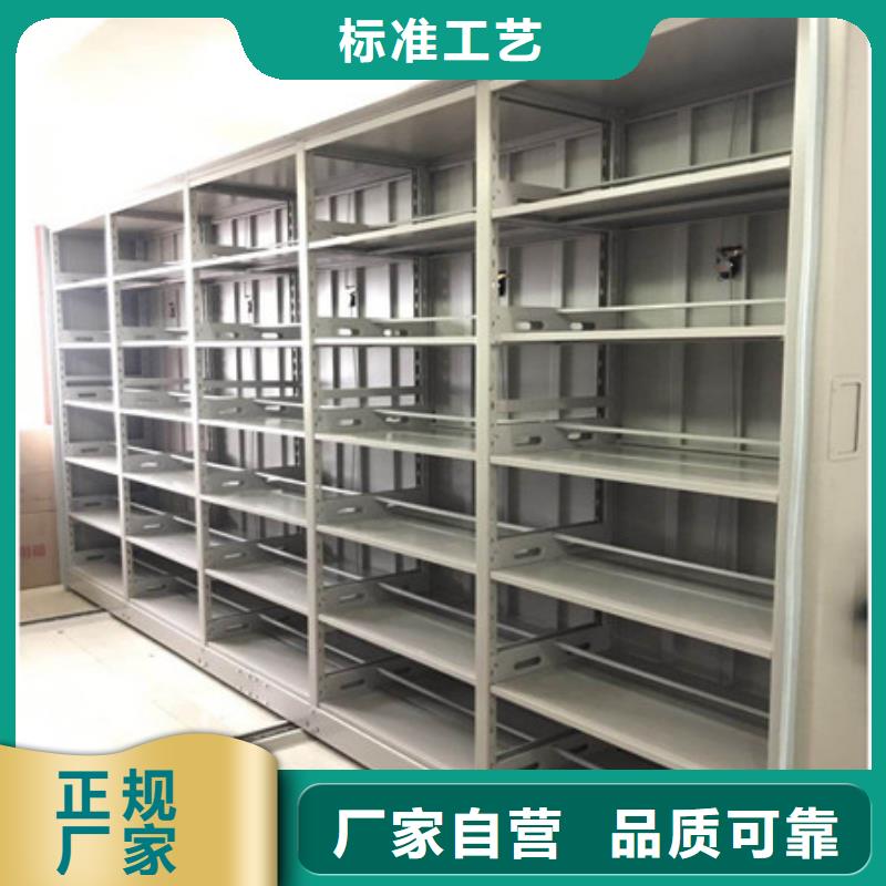 手動密集柜生產商
