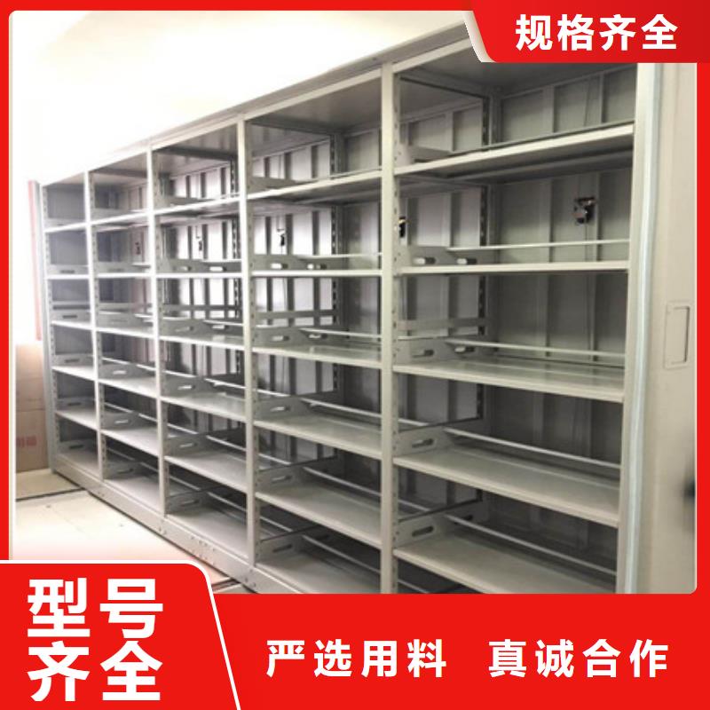 價格合理的電動密集柜廠家