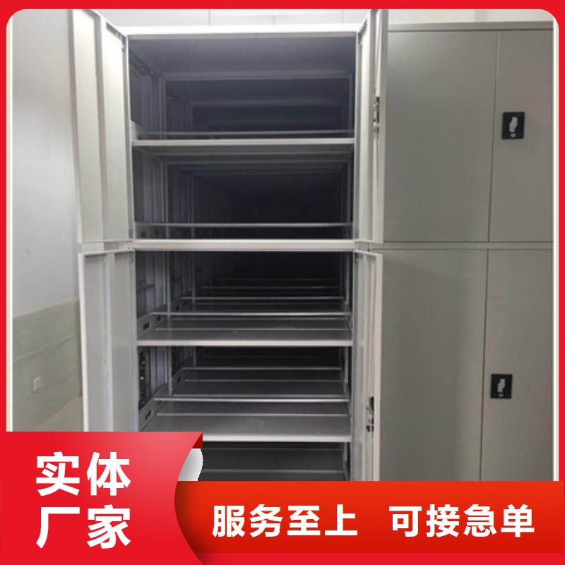 不銹鋼密集架增加