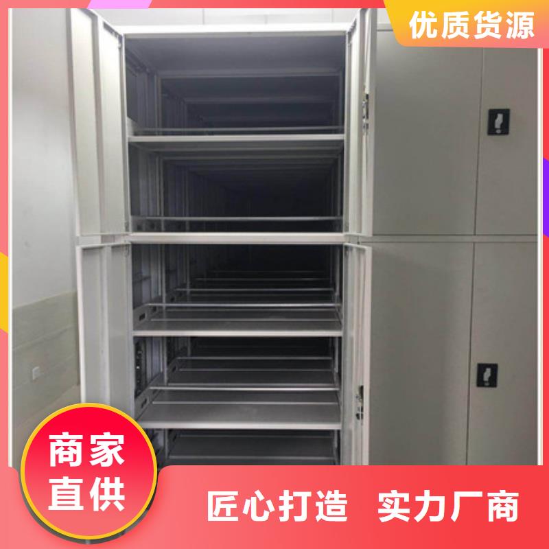 智能電動密集書架以誠為本
