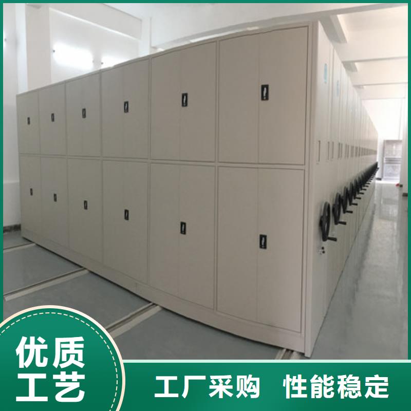 密集資料鐵皮柜再鑄