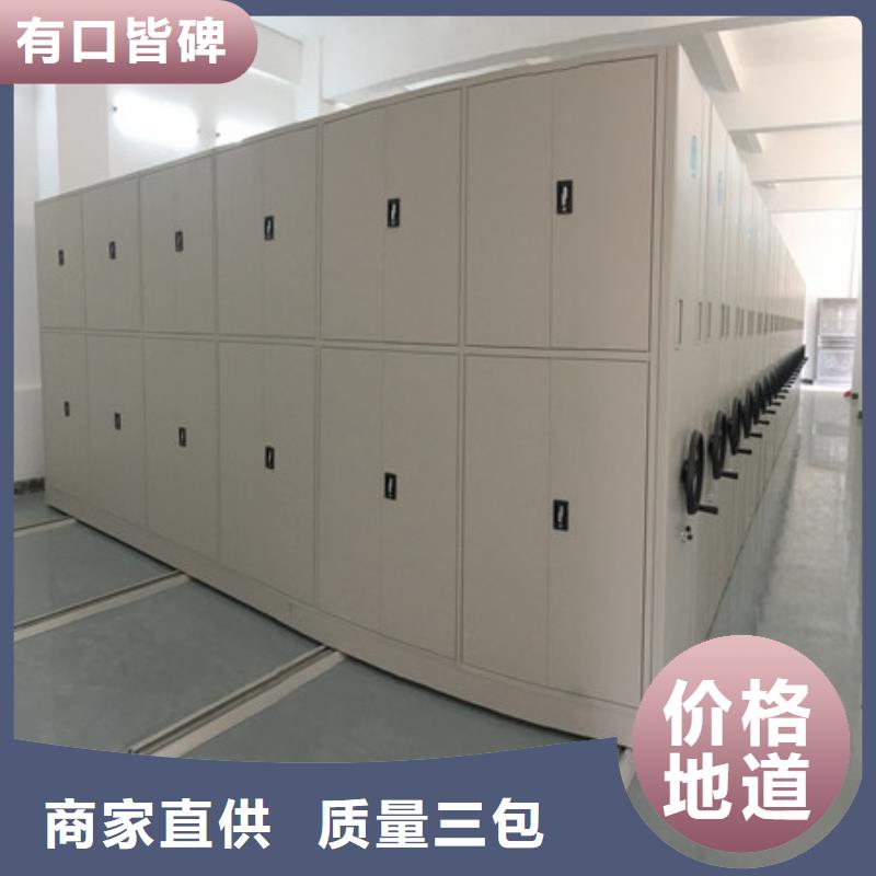 油畫密集架咨詢