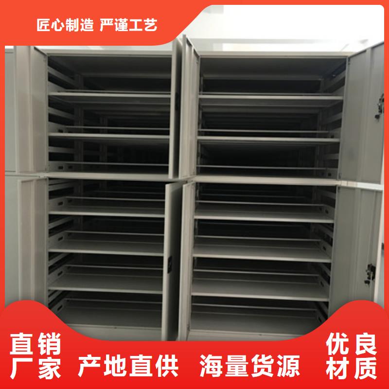 如何聯系【凱美】電子保密柜