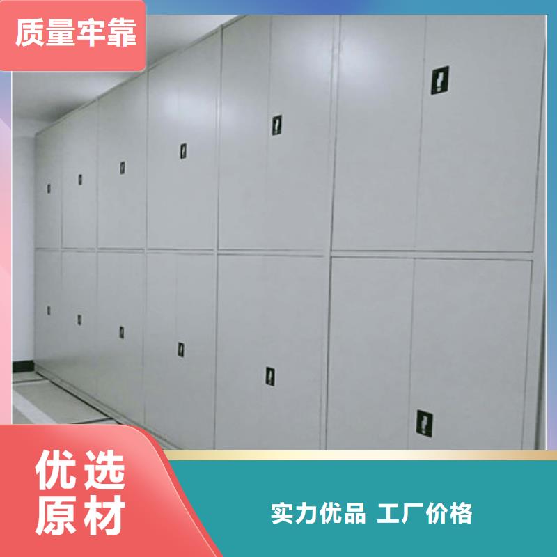 活動密集架應用廣泛