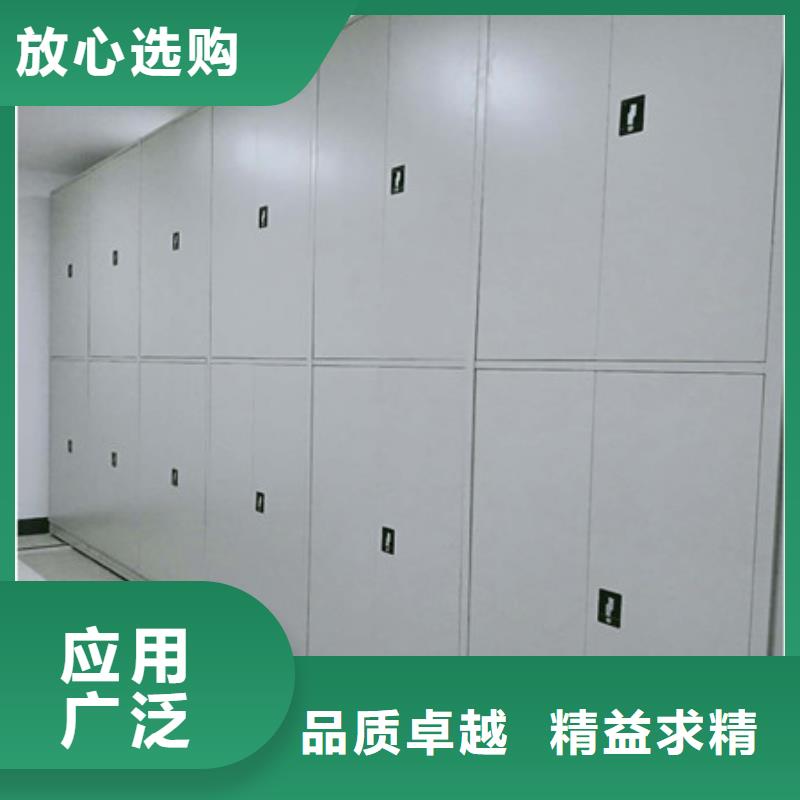 檔案保管柜貨源充足