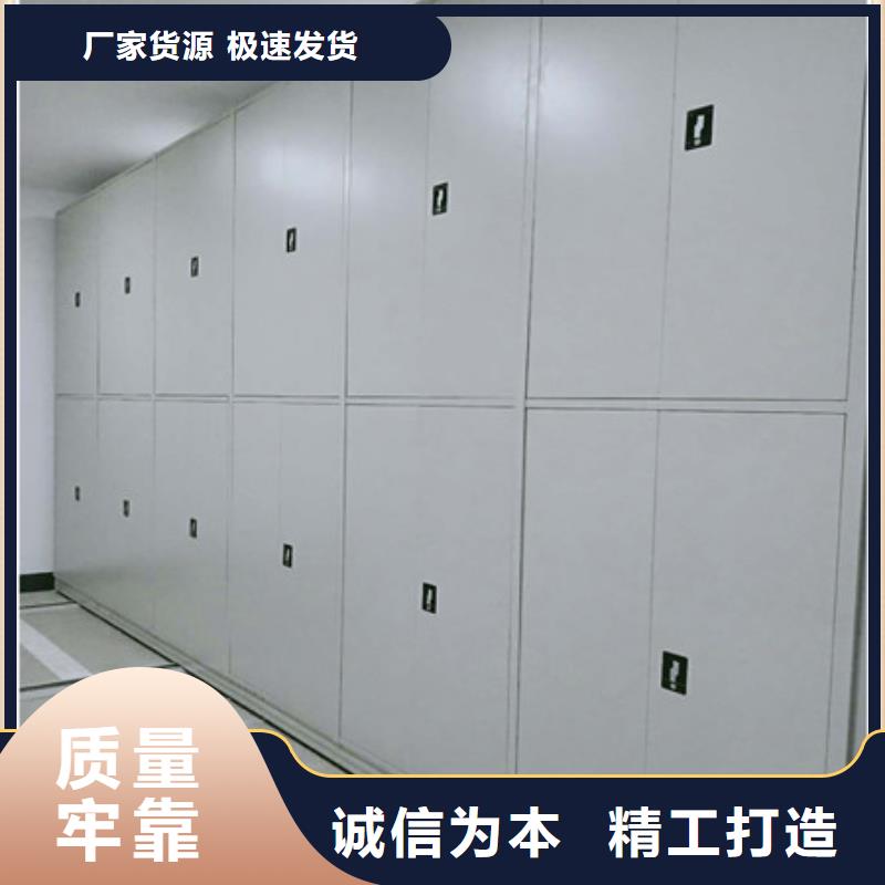 畫框密集柜熱線