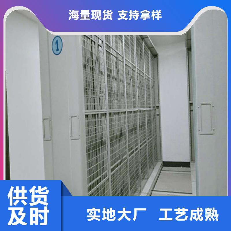 恭請(qǐng)來電【凱美】智能式移動(dòng)密集架