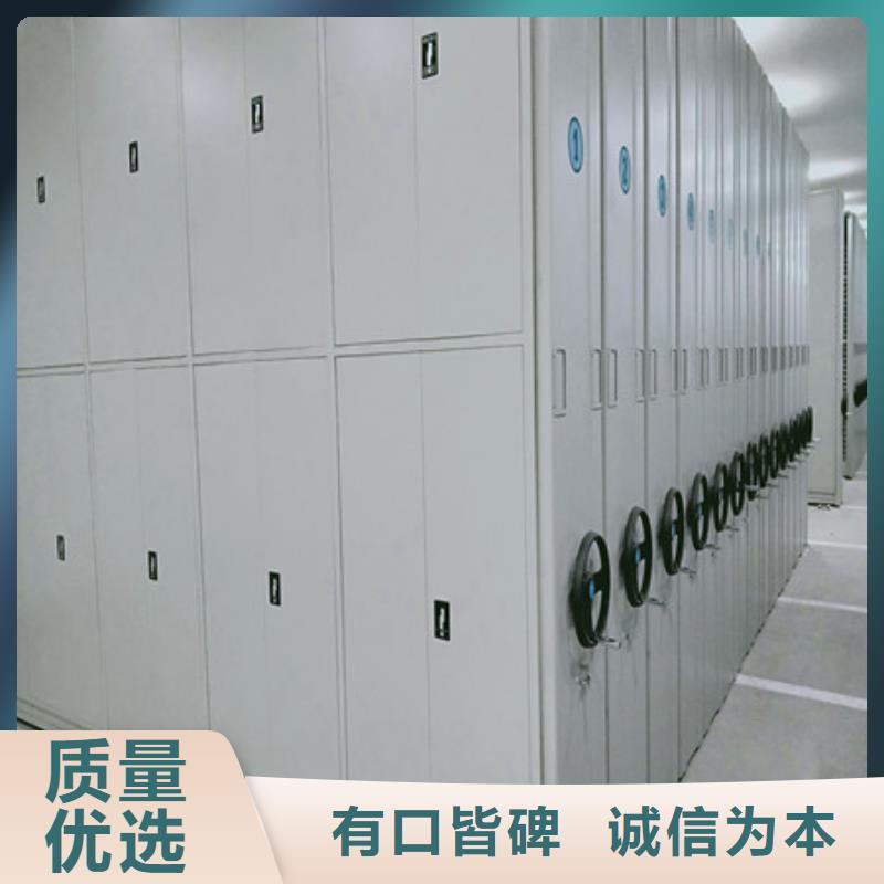 密集手搖移動書柜無差價直銷