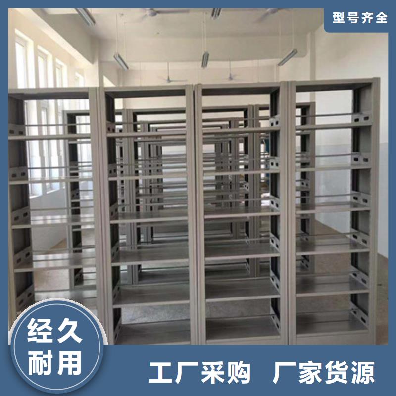 密集底圖柜高標(biāo)準(zhǔn)